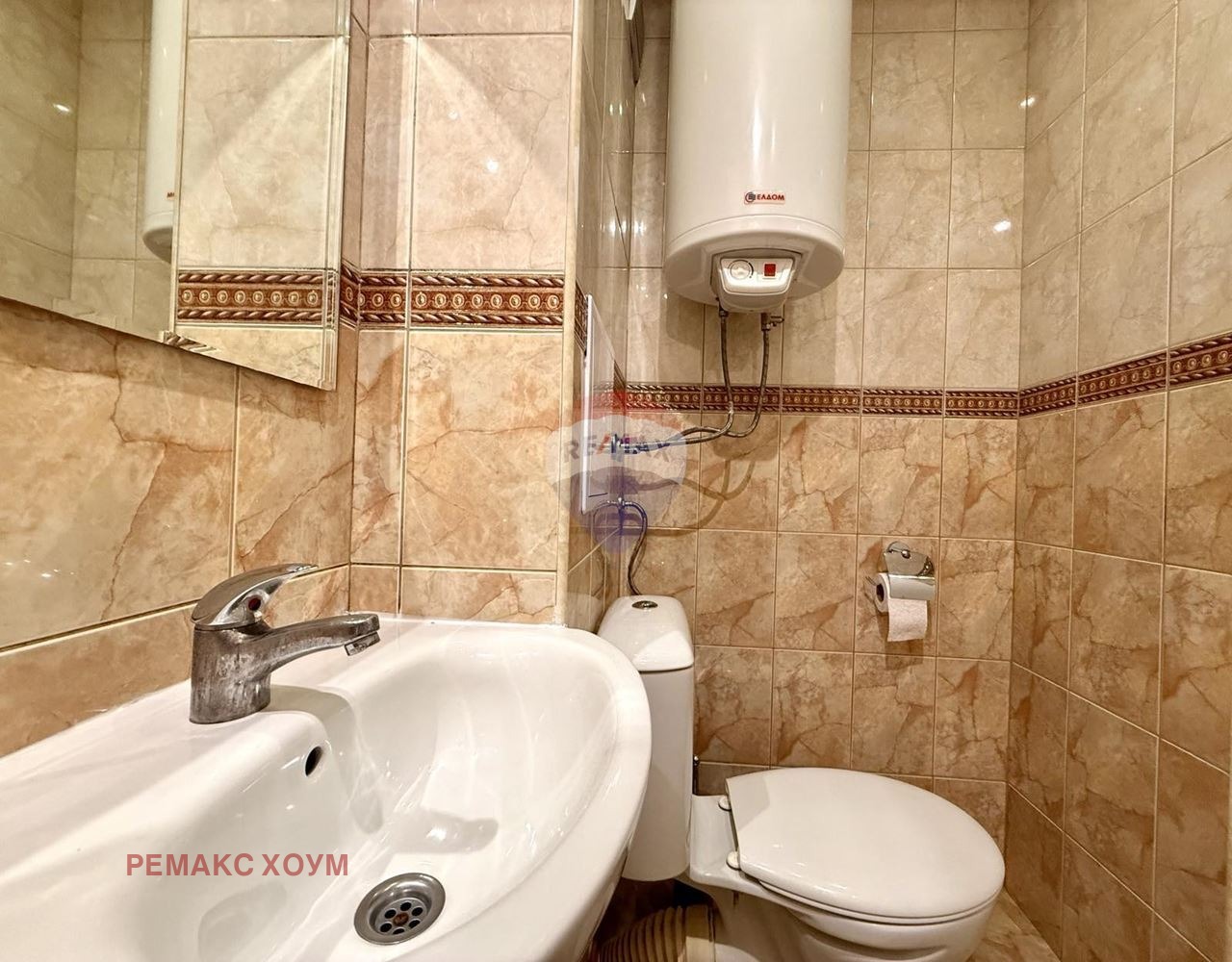 ������� 3-����� | Imot.bg � ����������� 17