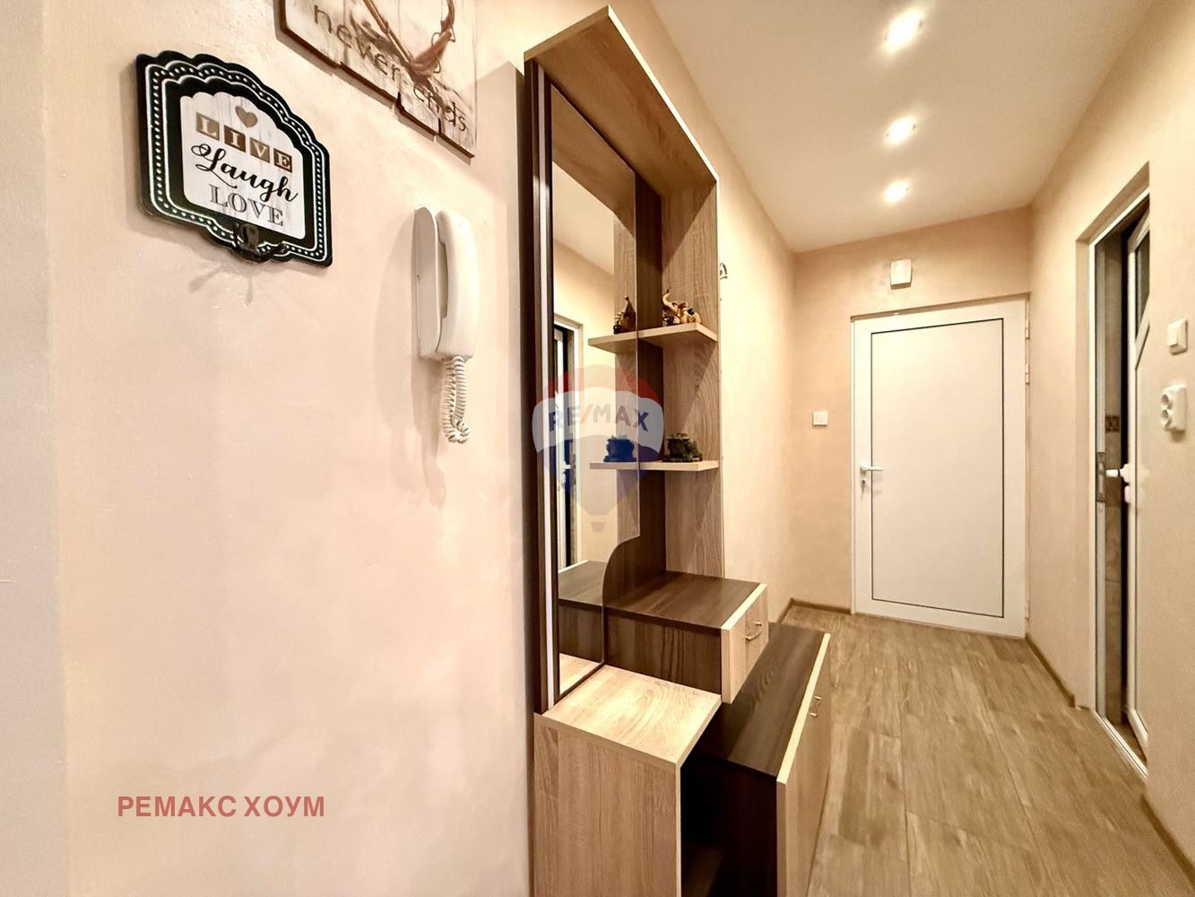 ������� 3-����� | Imot.bg � ����������� 15