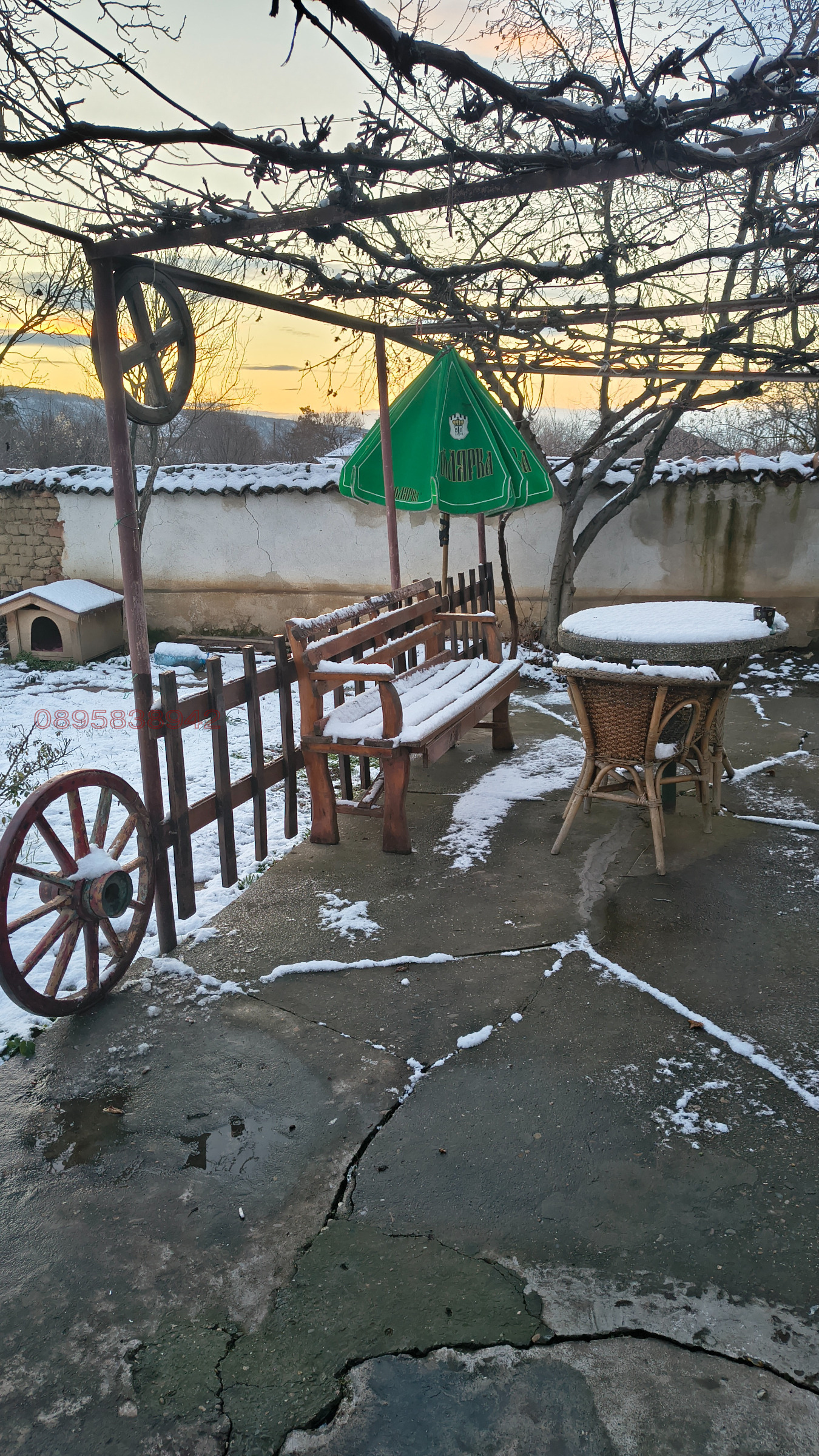 ������� ���� | Imot.bg � ����������� 3