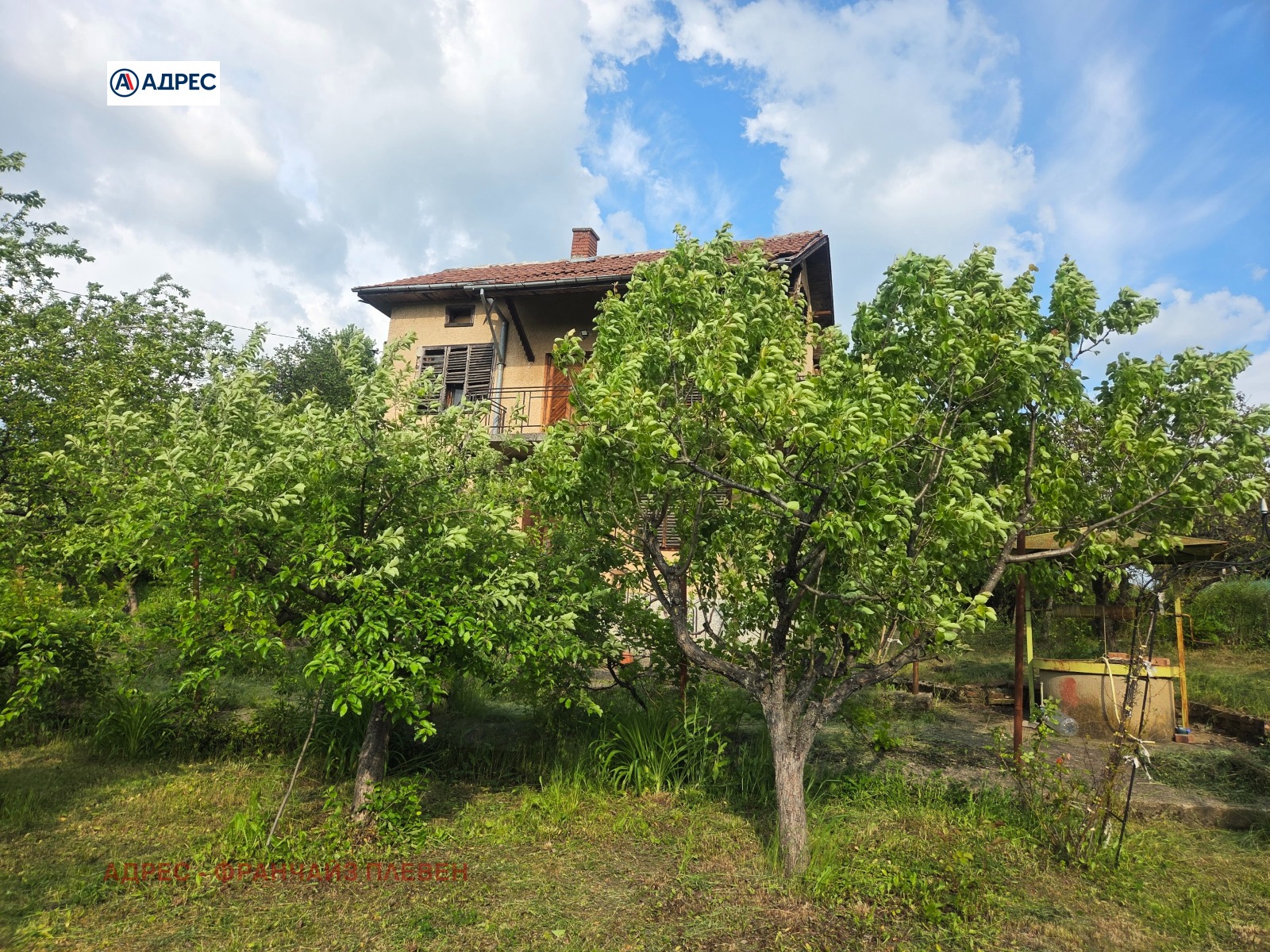 ������� ���� | Imot.bg � ����������� 3