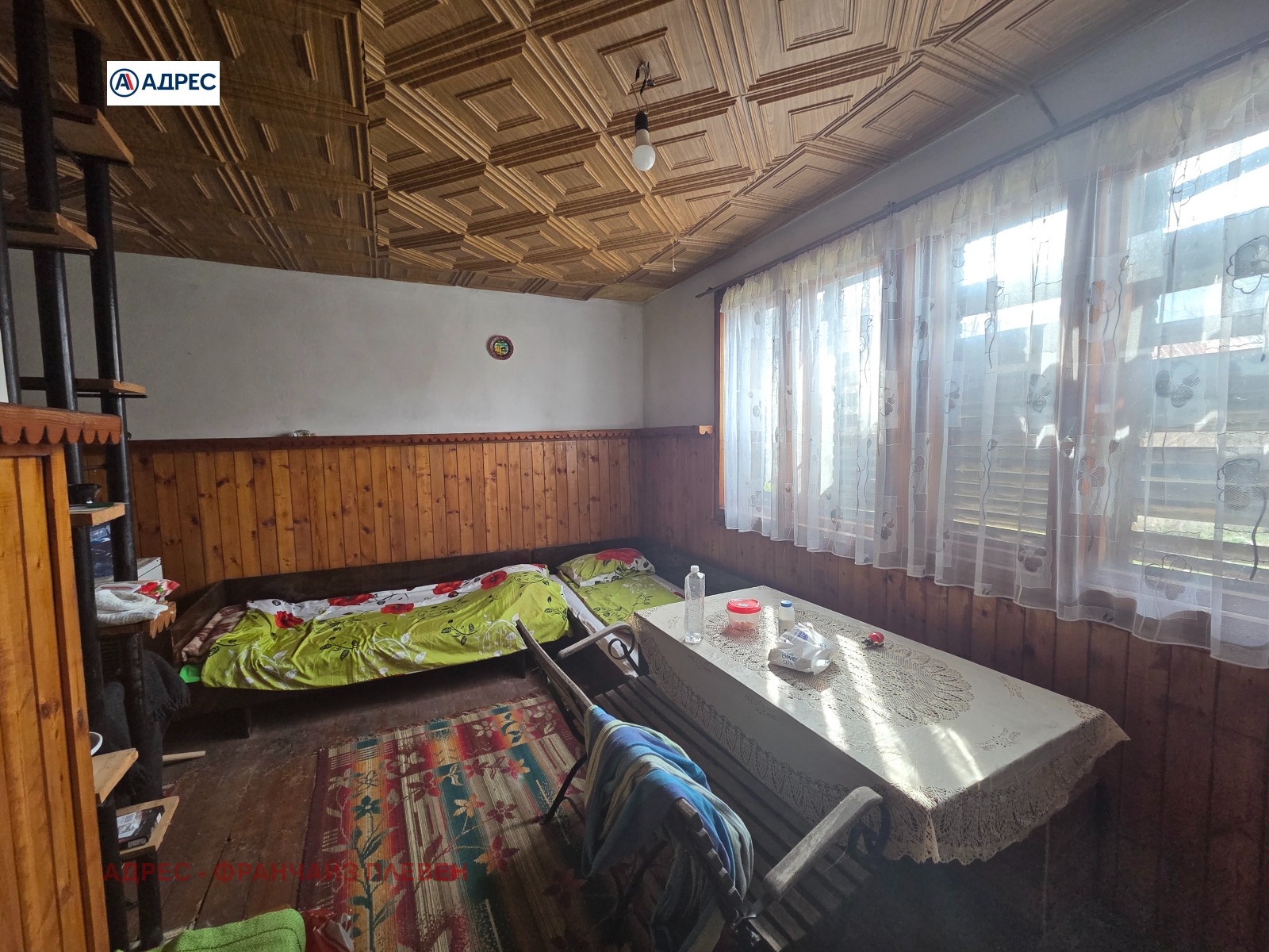 ������� ���� | Imot.bg � ����������� 6