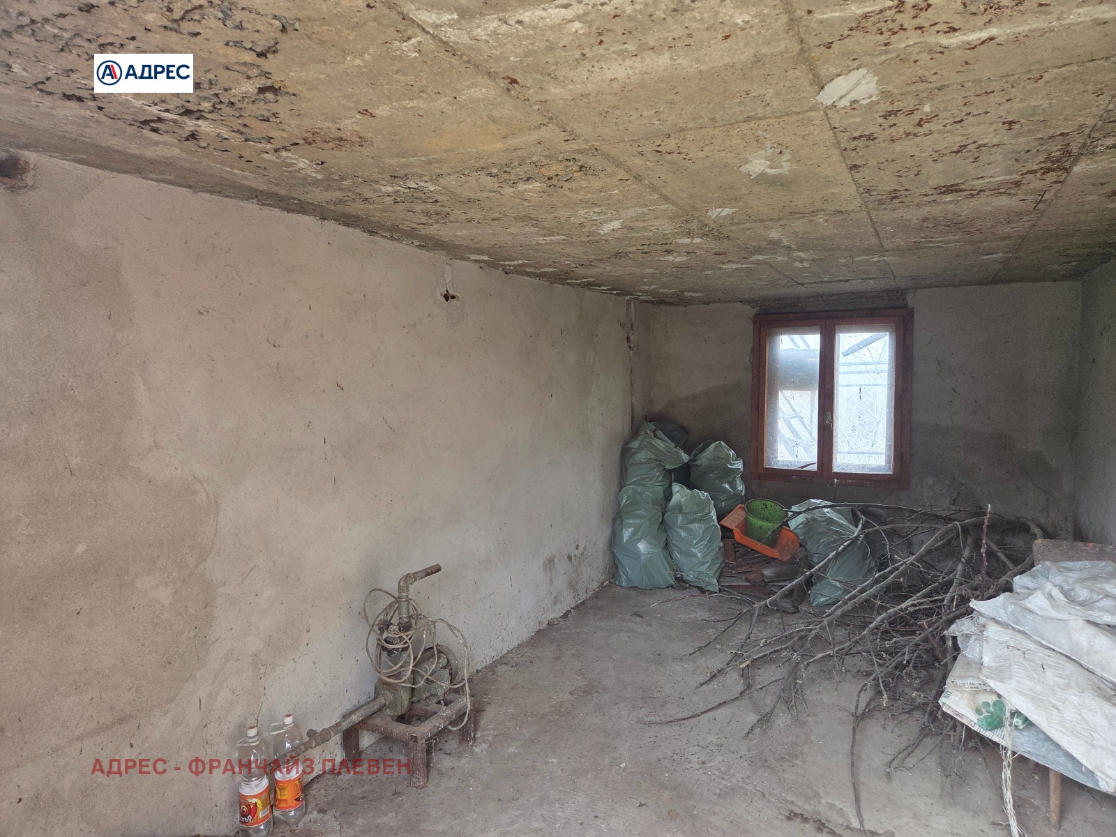 ������� ���� | Imot.bg � ����������� 10