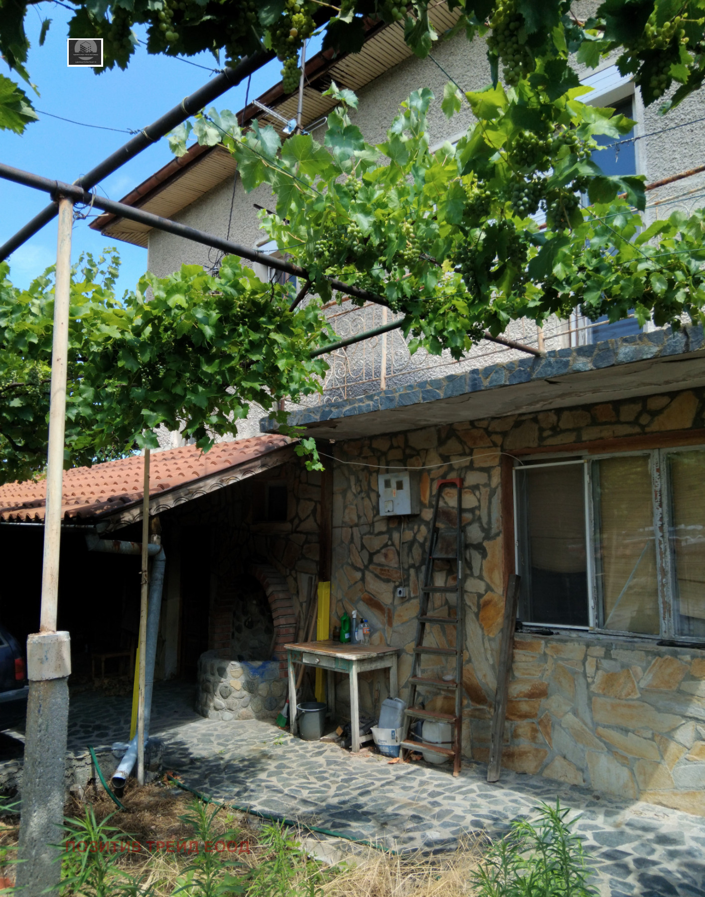 ������� ���� | Imot.bg � ����������� 2