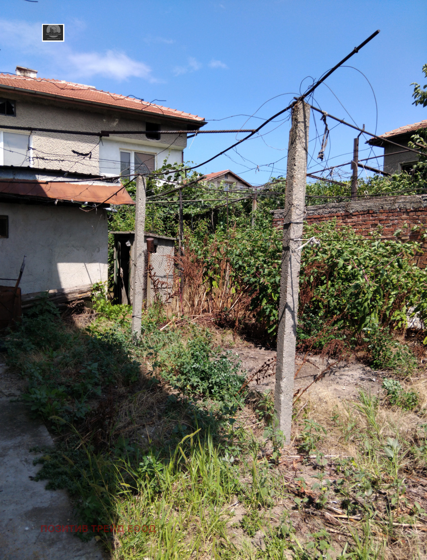 ������� ���� | Imot.bg � ����������� 10