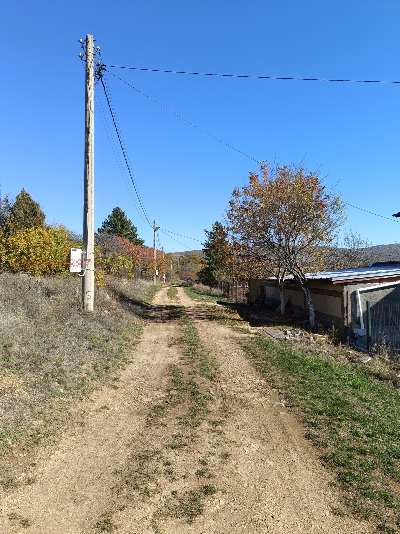 ������� ������ | Imot.bg � ����������� 3