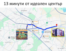  2- | Imot.bg    9