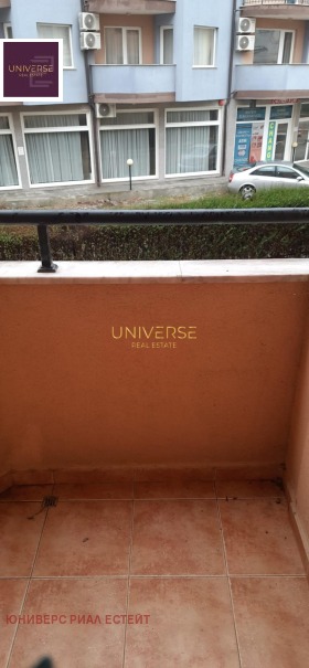 ������� 2-����� | Imot.bg � ����� ������ 7