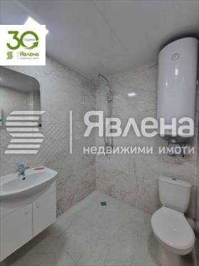 ������� 2-����� | Imot.bg � ����� ������ 2