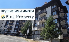 ������� 2-����� | Imot.bg � ����� ������ 9