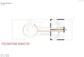 Мезонет град София, Драгалевци 15