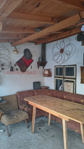 ������� ���� | Imot.bg � ����� ������ 4