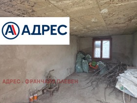 ������� ���� | Imot.bg � ����� ������ 10
