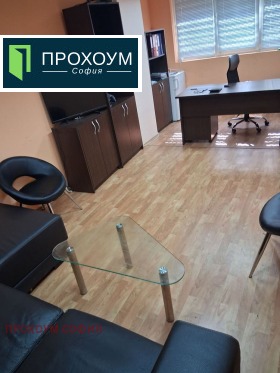 ������� ������� | Imot.bg � ����� ������ 3