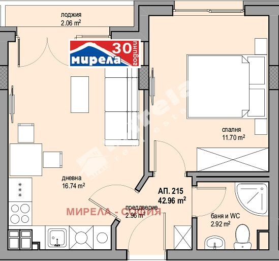 Продава 2-СТАЕН, гр. София, Люлин 8