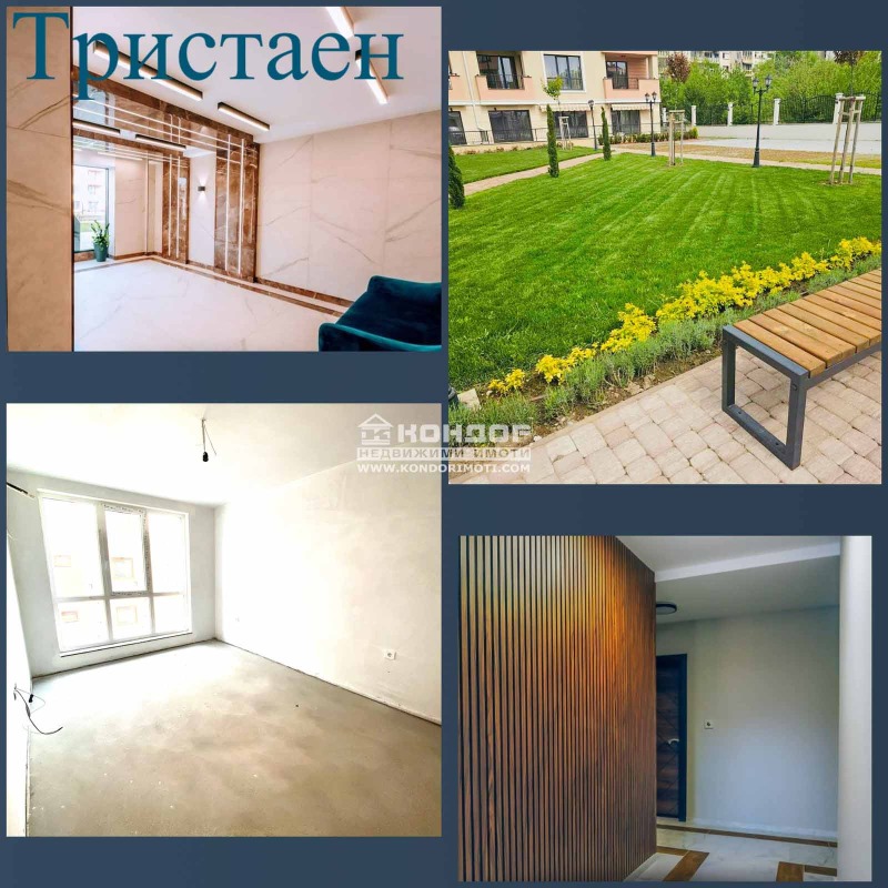 À venda  2 quartos Plovdiv , Ostromila , 93 m² | 50198988