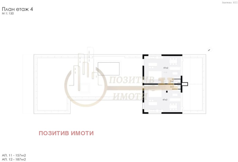 Продава МЕЗОНЕТ, гр. София, Драгалевци, снимка 14 - Aпартаменти - 49310122