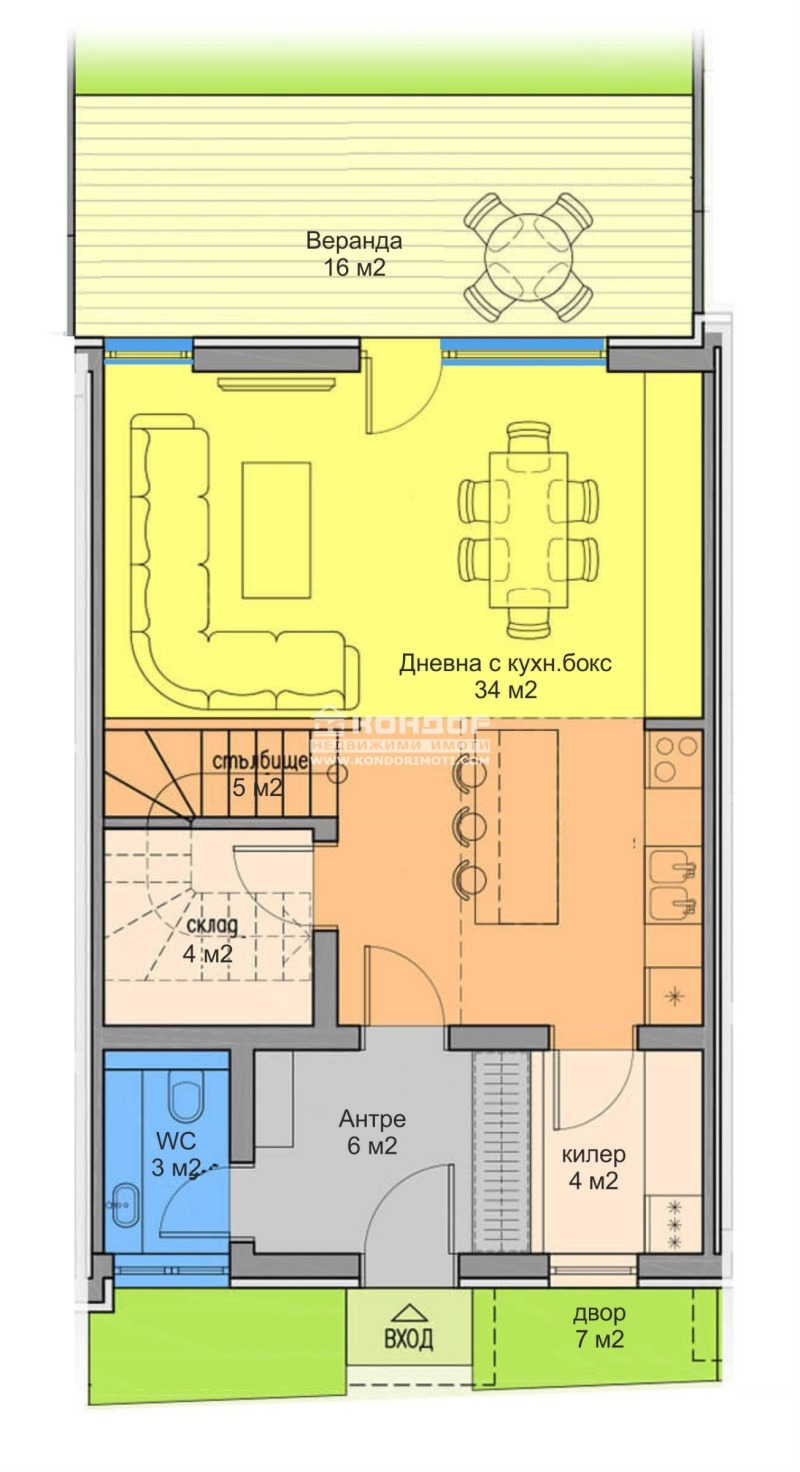 Продава КЪЩА, гр. Пловдив, Беломорски, снимка 14 - Къщи - 44951385