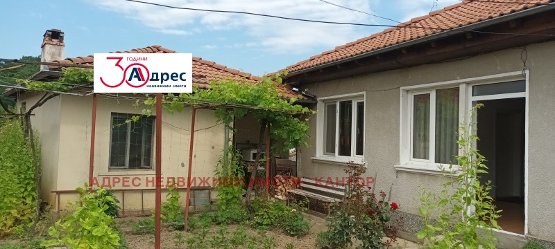 À venda  Casa região Veliko Tarnovo , Elena , 120 m² | 79056518 - imagem [2]