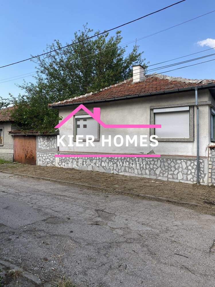 Продава КЪЩА, с. Горски извор, област Хасково