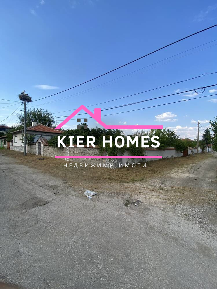 Продава КЪЩА, с. Горски извор, област Хасково, снимка 2 - Къщи - 55197060