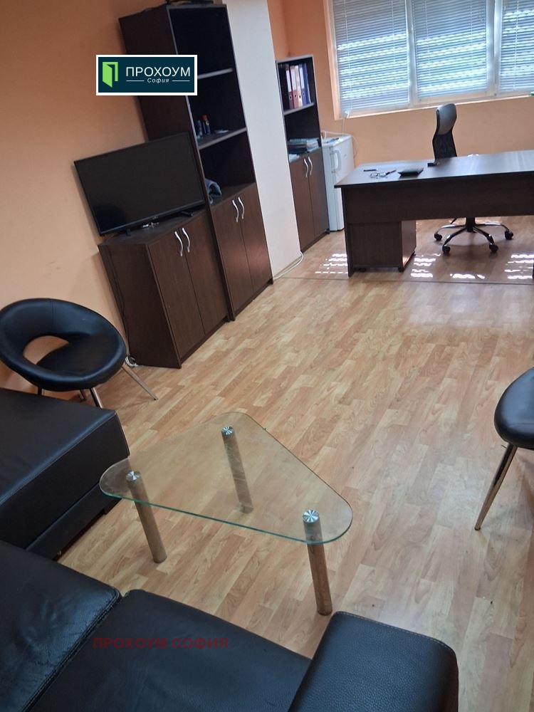 Продава МАГАЗИН, гр. София, Дружба 2, снимка 3 - Магазини - 56255705
