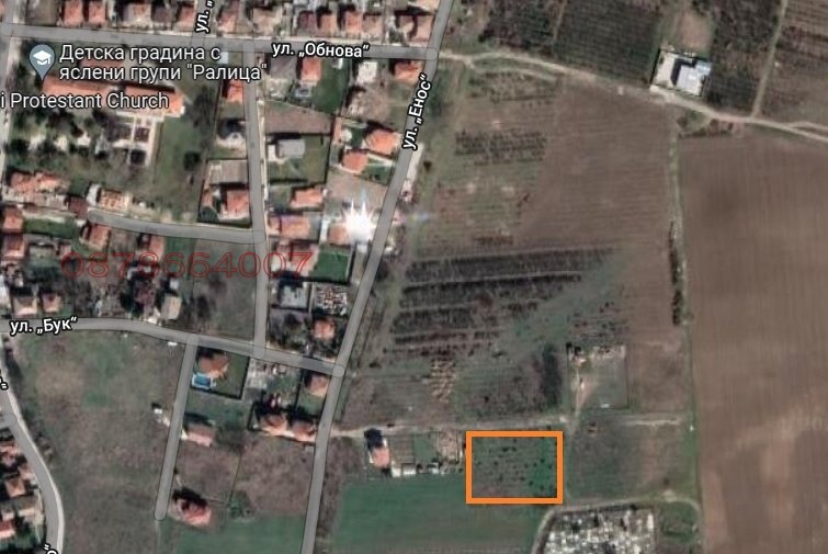 Продава ПАРЦЕЛ, гр. Пловдив, Коматево