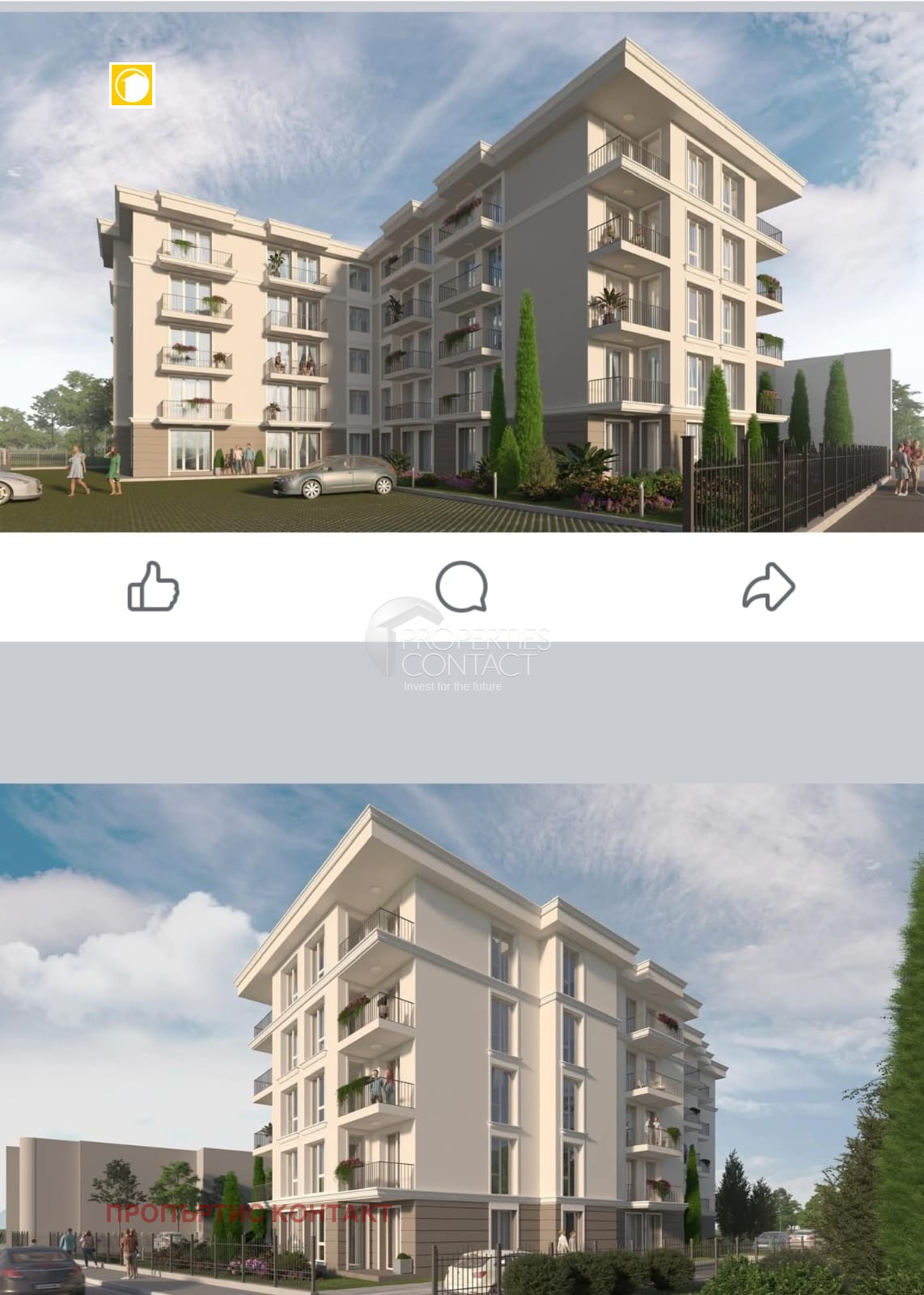 Продава 3-СТАЕН, гр. Несебър, област Бургас, снимка 2 - Апартаменти - 54152740