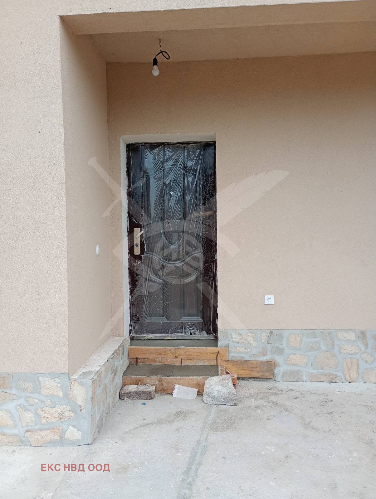 Продава КЪЩА, с. Главатар, област Пловдив, снимка 2 - Къщи - 50147149