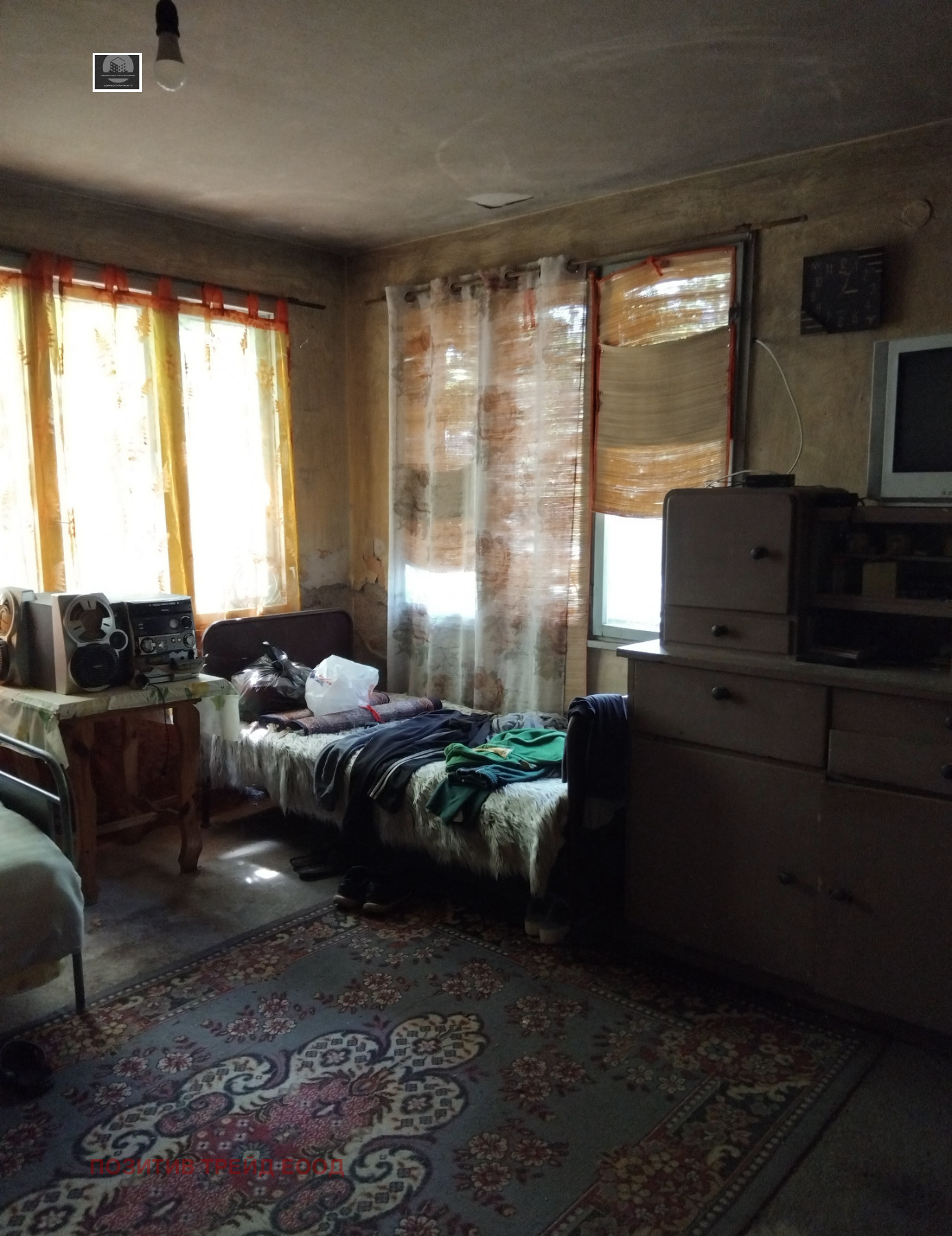 Продава КЪЩА, с. Джерман, област Кюстендил, снимка 9 - Къщи - 55436622