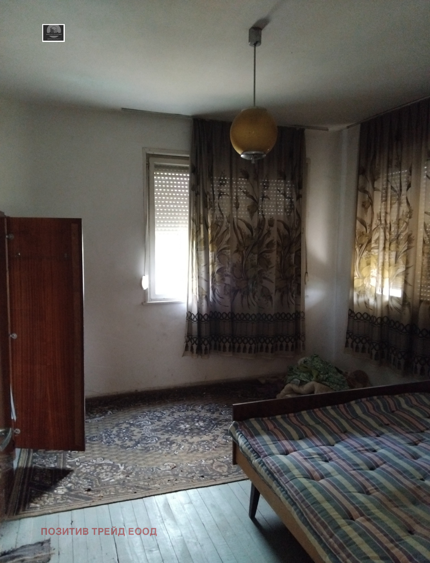 Продава КЪЩА, с. Джерман, област Кюстендил, снимка 15 - Къщи - 55436622