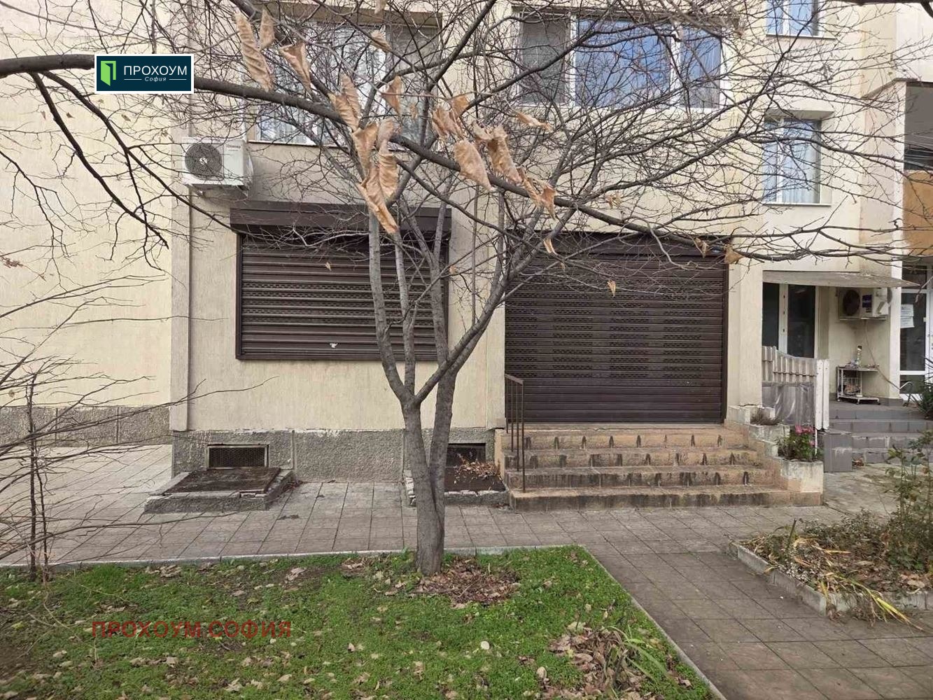Продава МАГАЗИН, гр. София, Дружба 2
