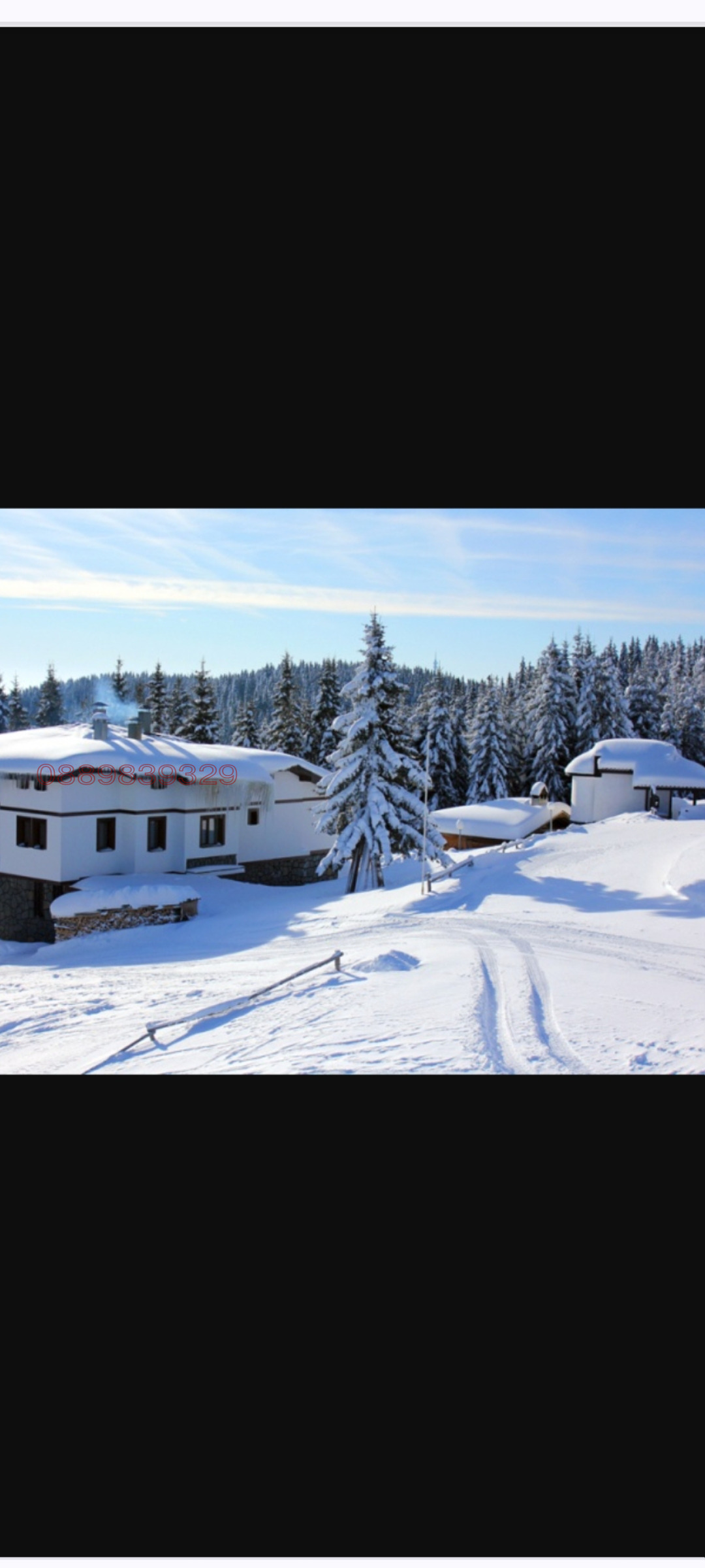 Продава ПАРЦЕЛ, гр. Чепеларе, област Смолян, снимка 2 - Парцели - 54171207