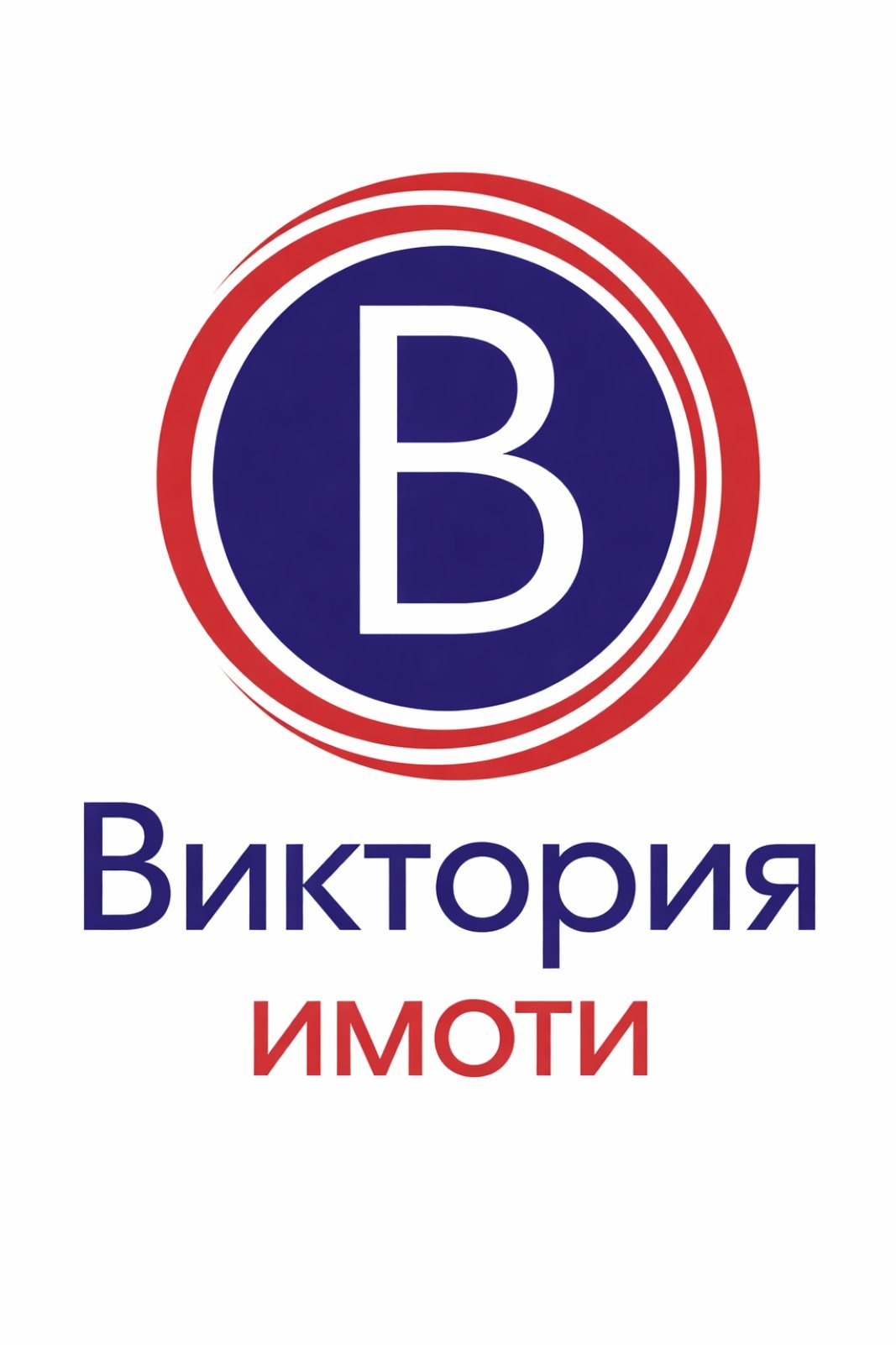 Продава ПАРЦЕЛ, гр. Велико Търново, Варуша