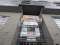 Продава ОФИС, град София, Младост 3 • 60300 € • 42280113 — Holmes.bg