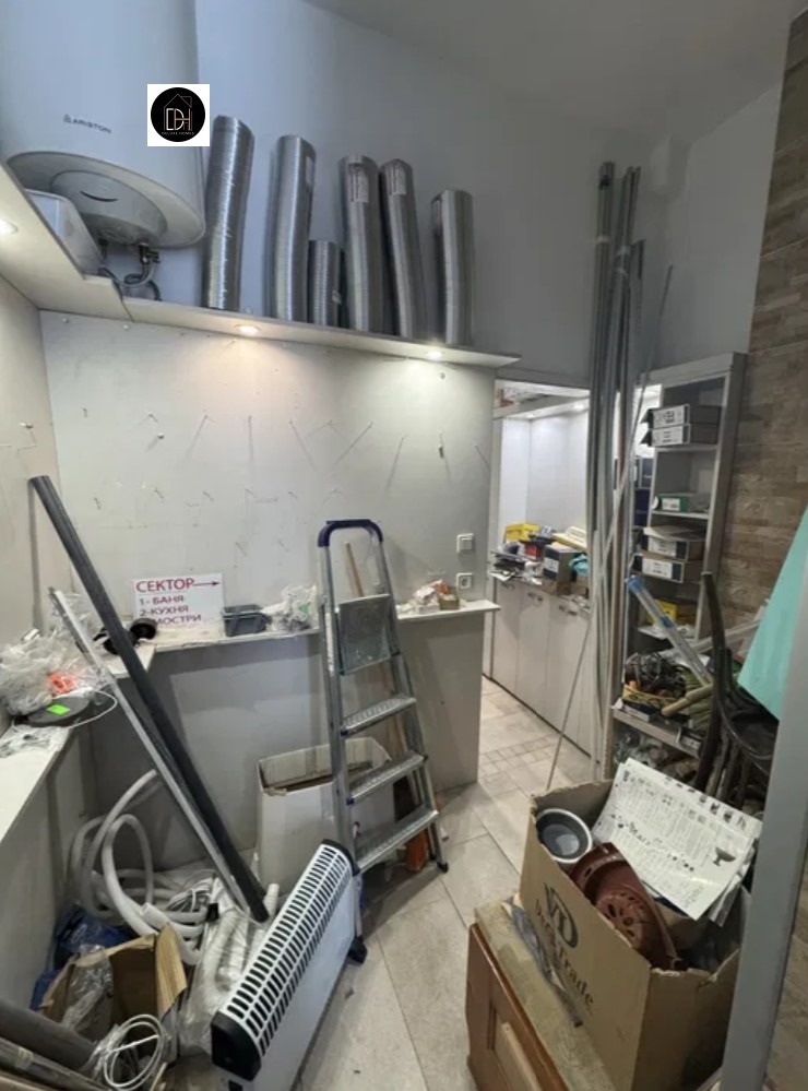 ������� ������� | Imot.bg � ����������� 3