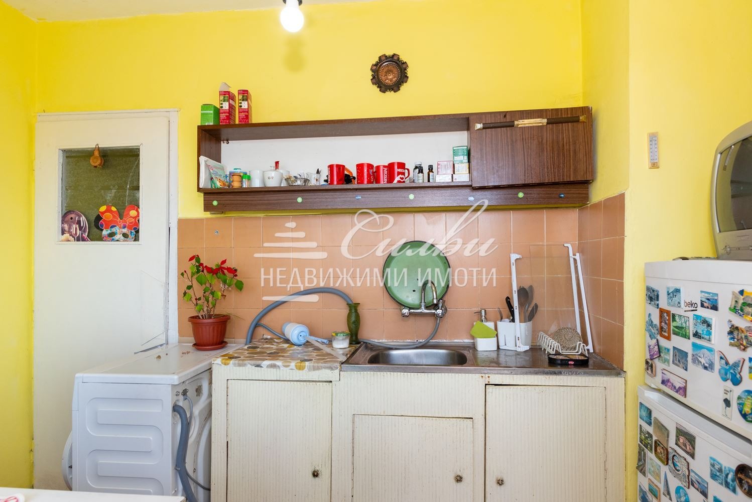 ������� 1-����� | Imot.bg � ����������� 4