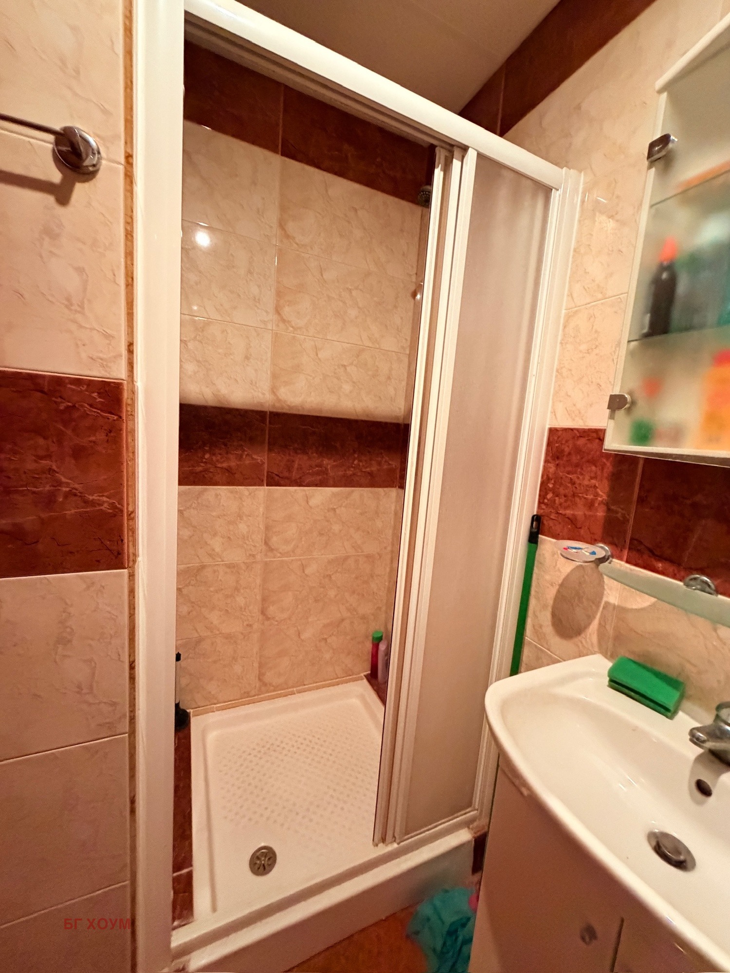 ������� 1-����� | Imot.bg � ����������� 13