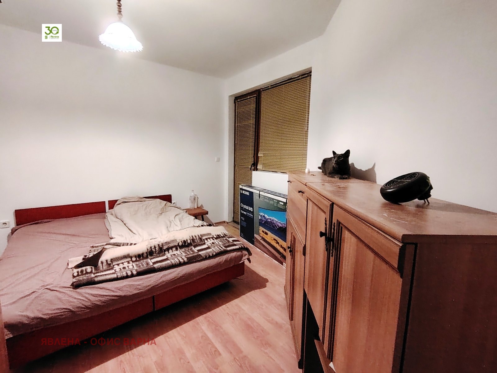 ������� 2-����� | Imot.bg � ����������� 4