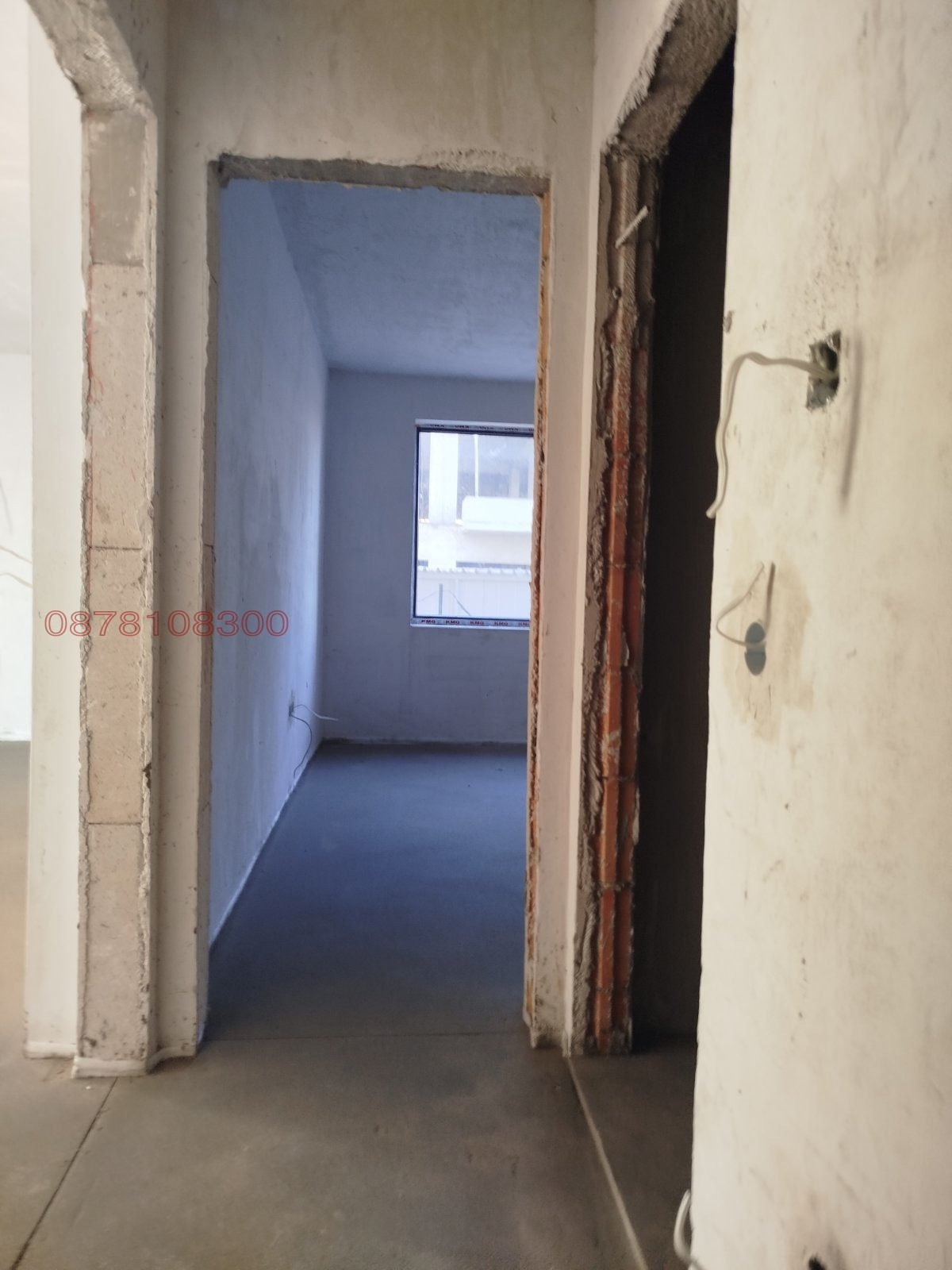 ������� 2-����� | Imot.bg � ����������� 6