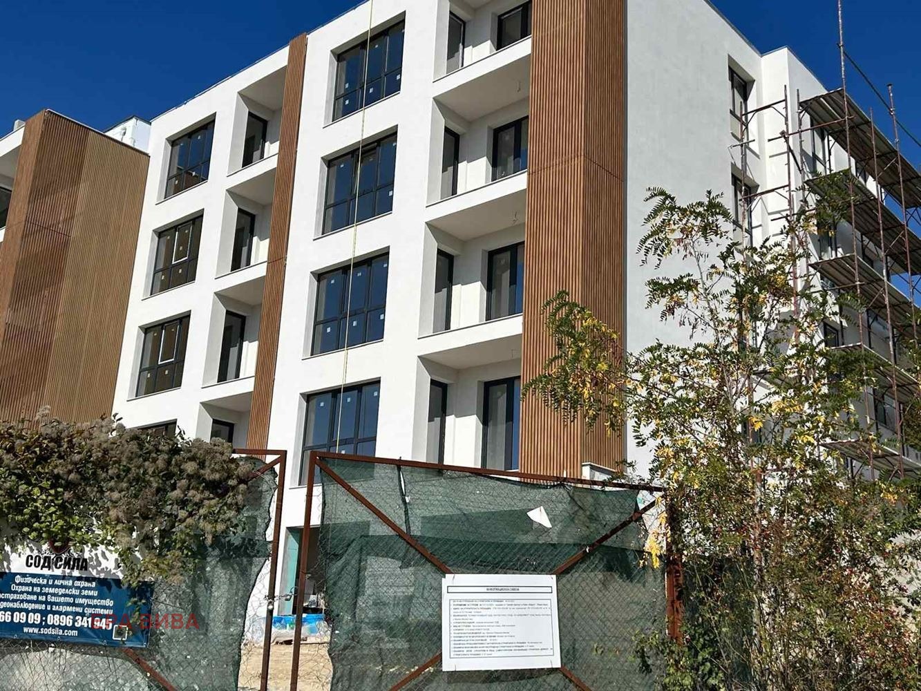 ������� 3-����� | Imot.bg � ����������� 3
