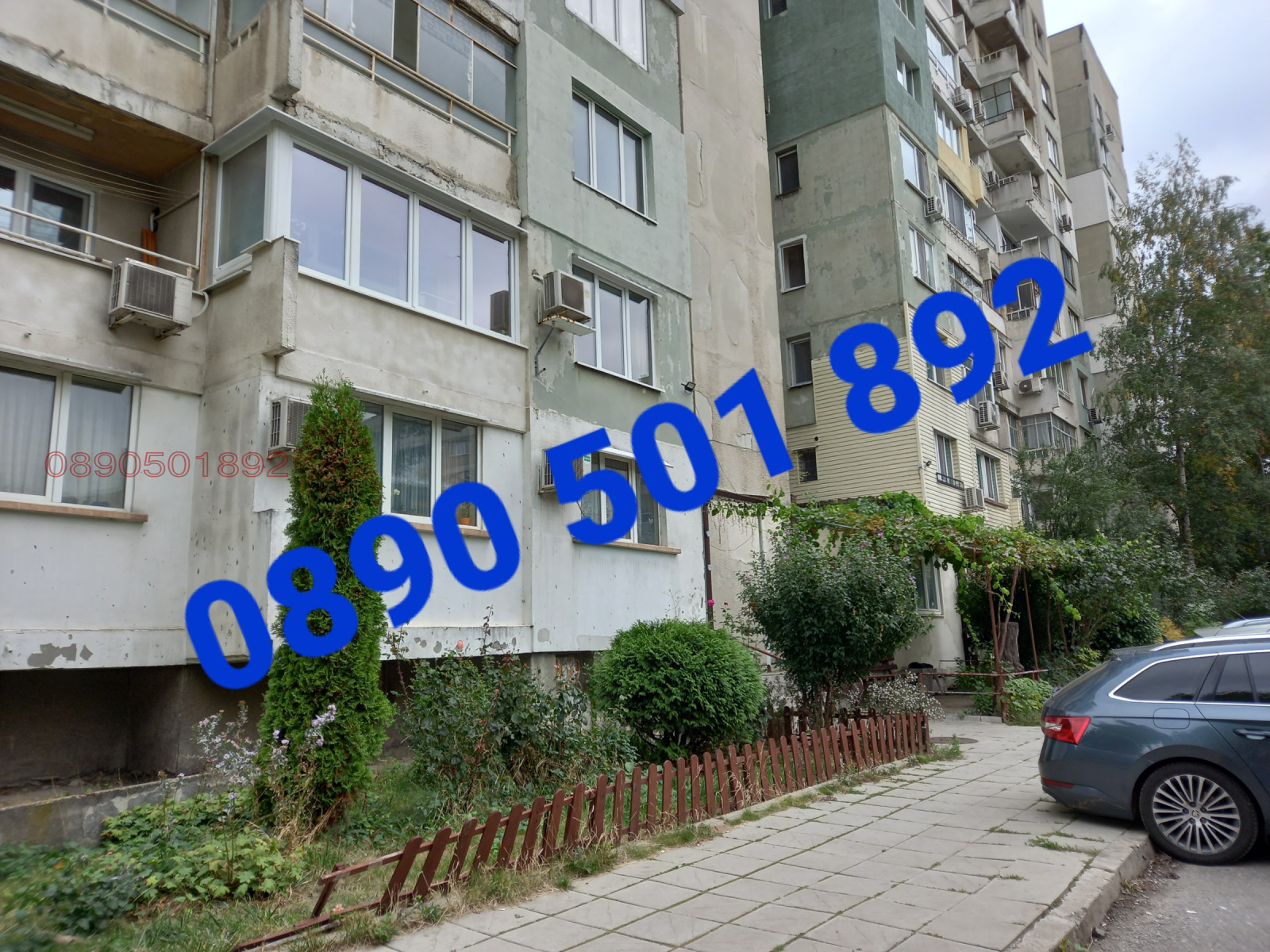 Продава 4-СТАЕН | Imot.bg — изображение 2