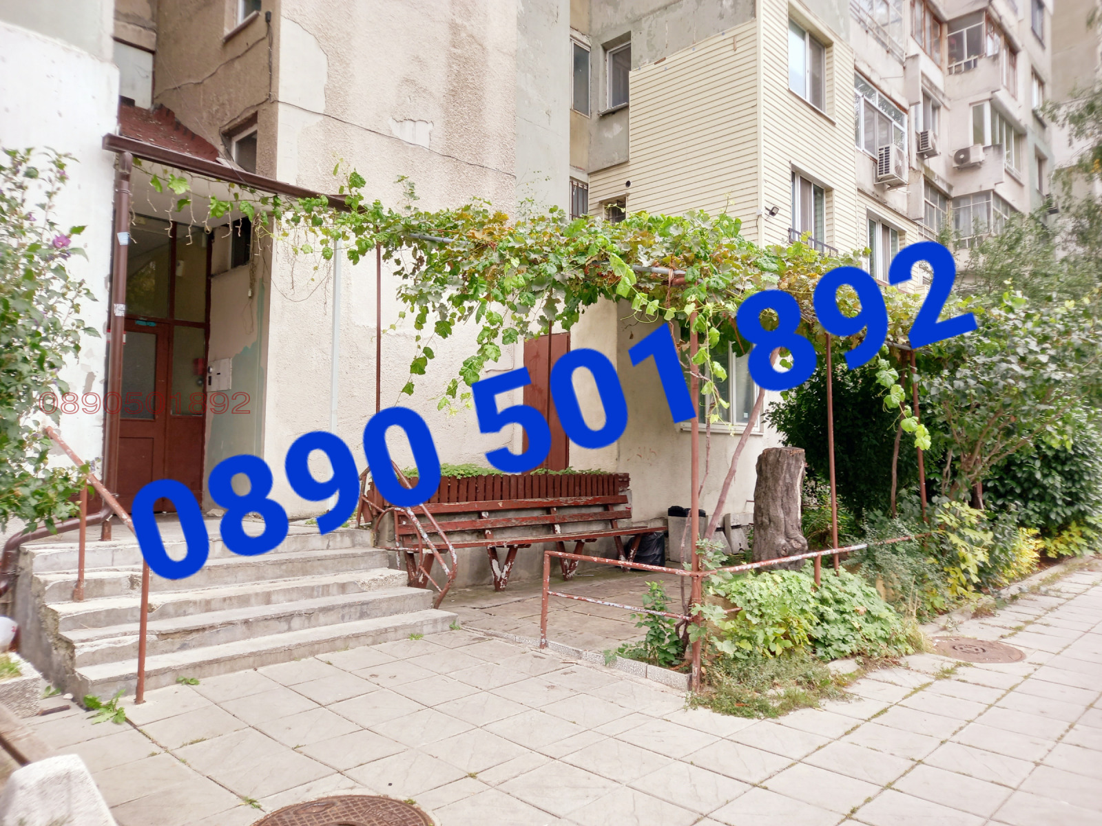 Продава 4-СТАЕН | Imot.bg — изображение 1