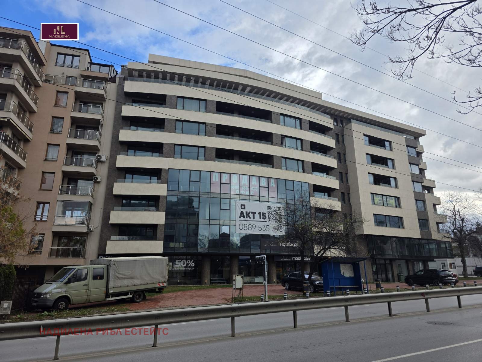 ������� ���� | Imot.bg � ����������� 1