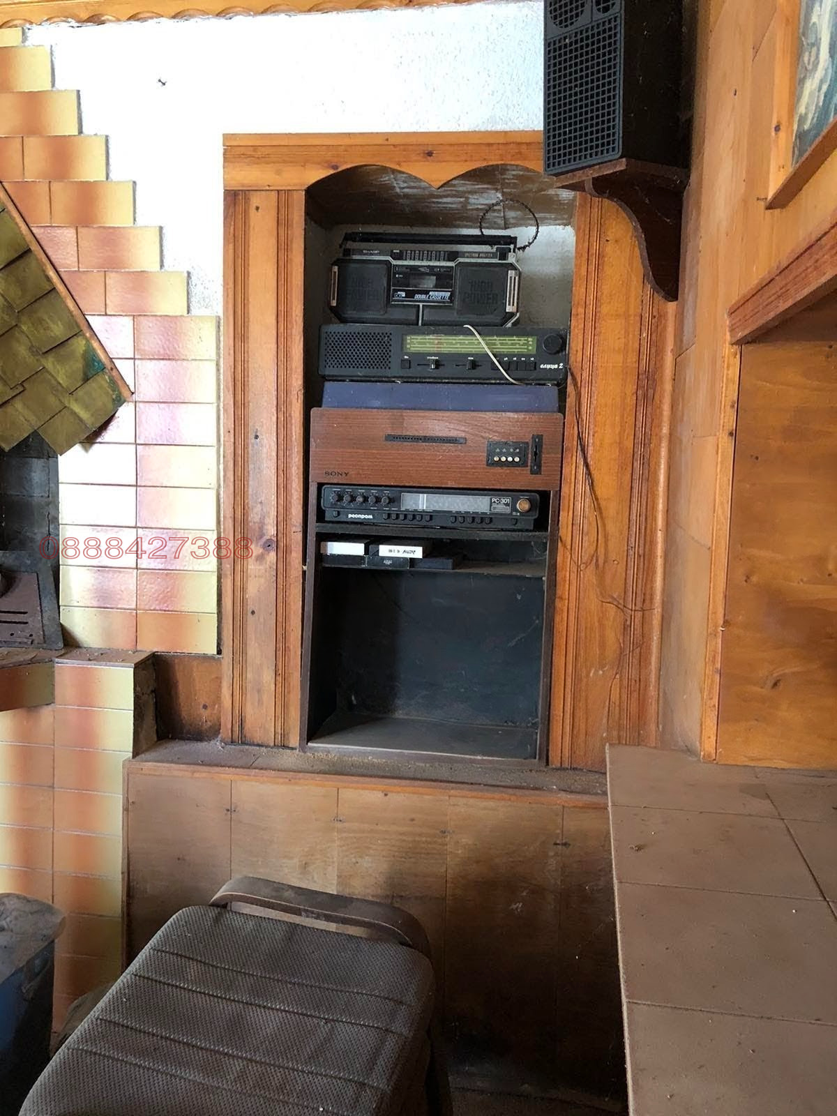 ������� ���� | Imot.bg � ����������� 8