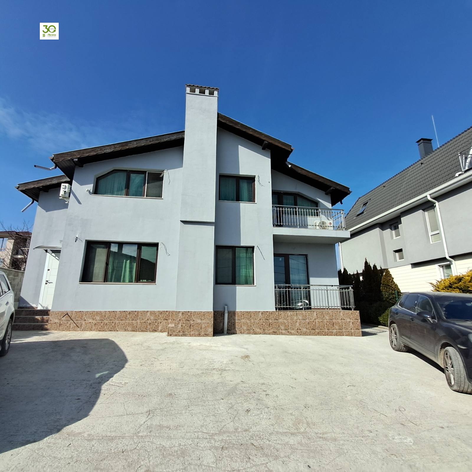 ������� ���� | Imot.bg � ����������� 1