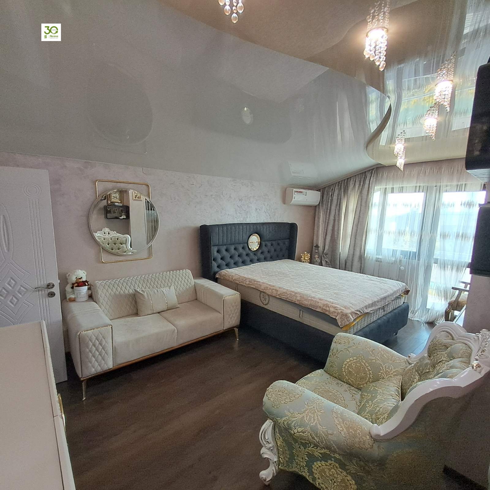 ������� ���� | Imot.bg � ����������� 4