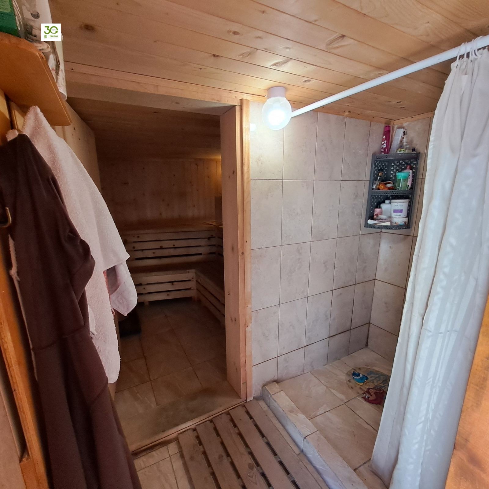 ������� ���� | Imot.bg � ����������� 12