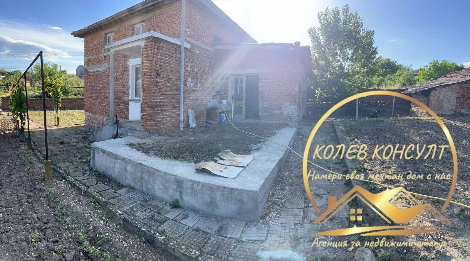 ������� ���� | Imot.bg � ����������� 8