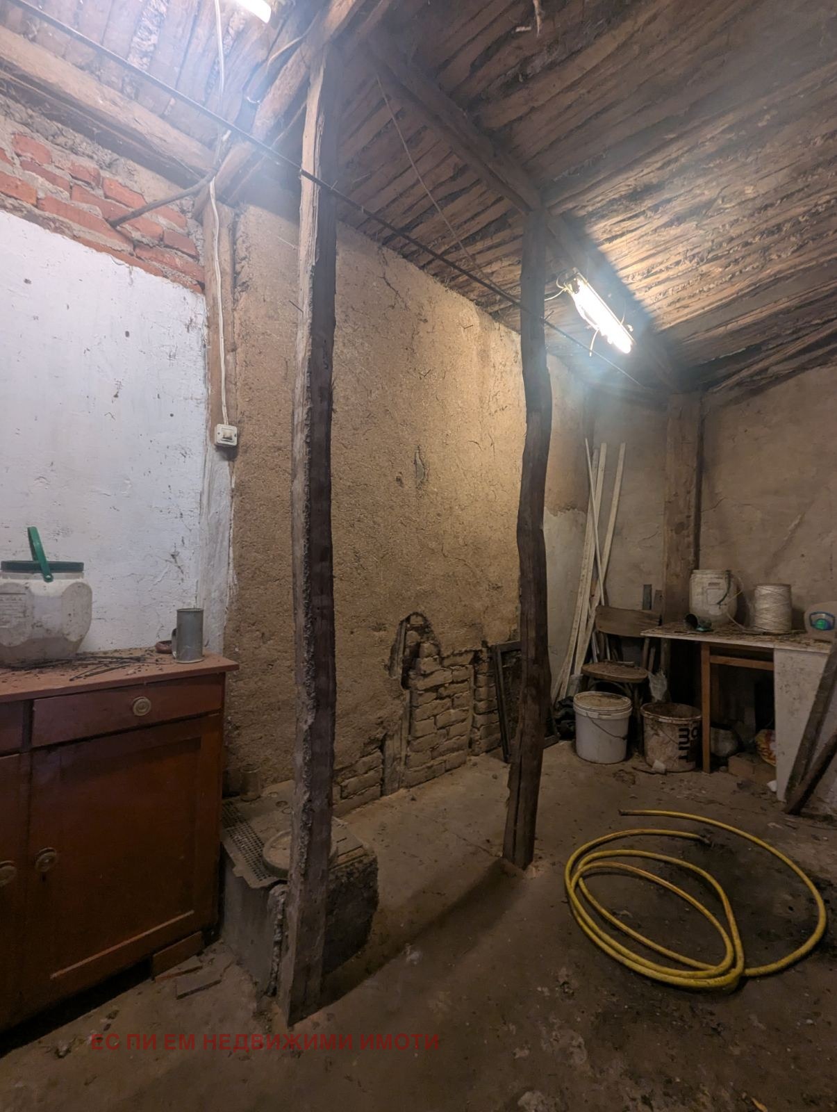 ������� ���� | Imot.bg � ����������� 16