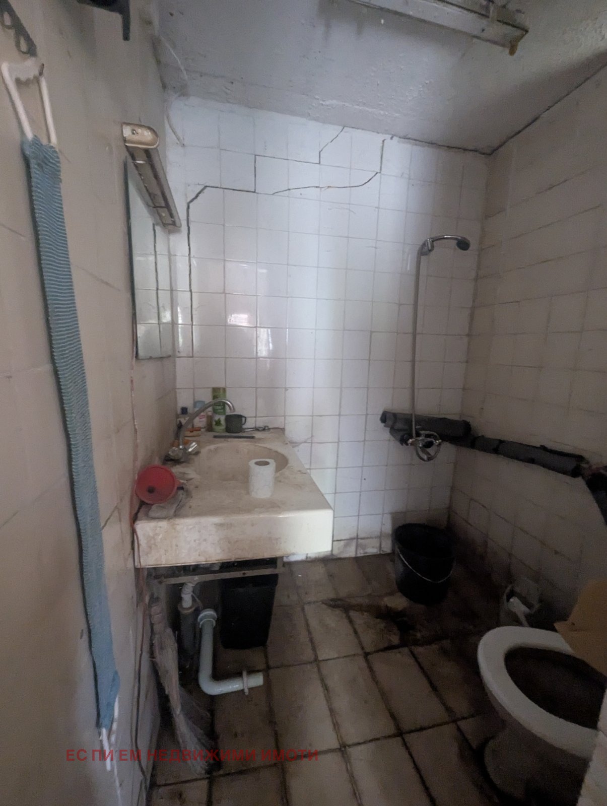������� ���� | Imot.bg � ����������� 15